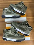 Timberland Motion 6 Sneakers - Brand New - 1