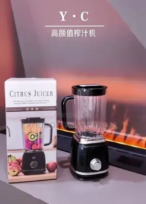 Rechargeable Single Blade Blender