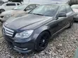 2008 Mercedes-Benz C300 Luxury Sedan AWD - 1