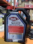 AUK Premium Water Soluble Cutting Oil 4L - 1