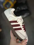 Adidas Samba Sneakers - Sabon Kayayyaki - 1