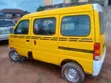 2005 Suzuki APV Minibus Yellow - 4