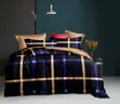 Premium Duvet Set - Multicolor Fabric - 1
