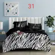Premium Duvet Set - Multicolor Fabric - 2