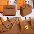 Louis Vuitton Balarabe Jijjigagge Hannun jaka - 4