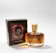Arabiyat Oud Al Layl Eau de Parfum 100ml - 1
