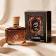 Arabiyat Oud Al Layl Eau de Parfum 100ml - 2