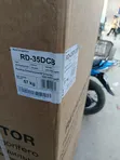 Original Hisense Refrigerator 35DCB With Dispenser - 1