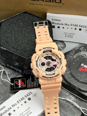 G-Shock Rubber Watch - Brand New