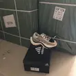 Adidas Sneakers - 1