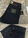 Gudun-gudun Wando na Maza na Polo Ralph Lauren Classic - 1
