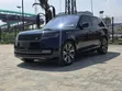 Land Rover Range Rover Vogue 2023 - 2