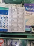 Akwatin Jinyar Farko Ga Mutane 25 - 4