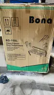 Bona BD-168L Chest Freezer - Brand New - 1