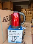 Brand New 2.0L Electric Kettle - 1