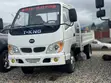 Sabon T-King 3 Ton Drop Side Truck - 1