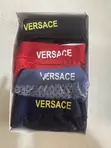 Quality Men's Boxers - 3