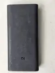 Xiaomi Mi 20000mAh 50W Quick Charge Power Bank - 1