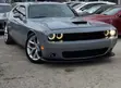 2023 Dodge Challenger Gray - 5