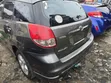 Toyota Matrix XR Hatchback AWD 2004 Gray - 1