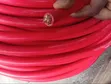 Nigerchin 70mm Igwe Anya Guda Daya, Copper Gaskiya, Cikakken Girma (Jaja) - 3