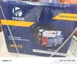Kiger Water Pumping Machine - 1