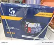 Kiger Water Pumping Machine - 2