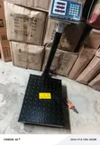 Emperor Camry 300kg Dijital Platform Scale - 1