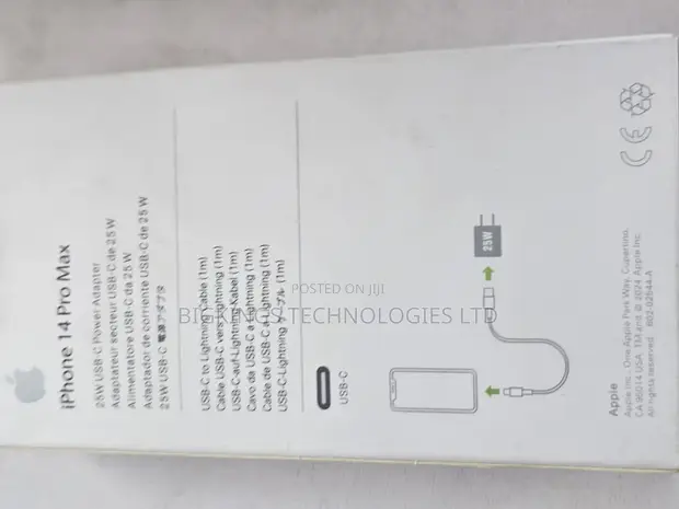 25W USB-C Power Adapter with USB-C to Lightning Cable - 1