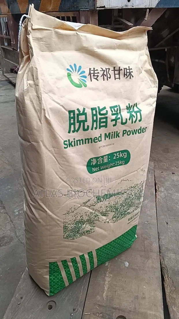 Skimmed Milk Powder - 25kg Bag - 1