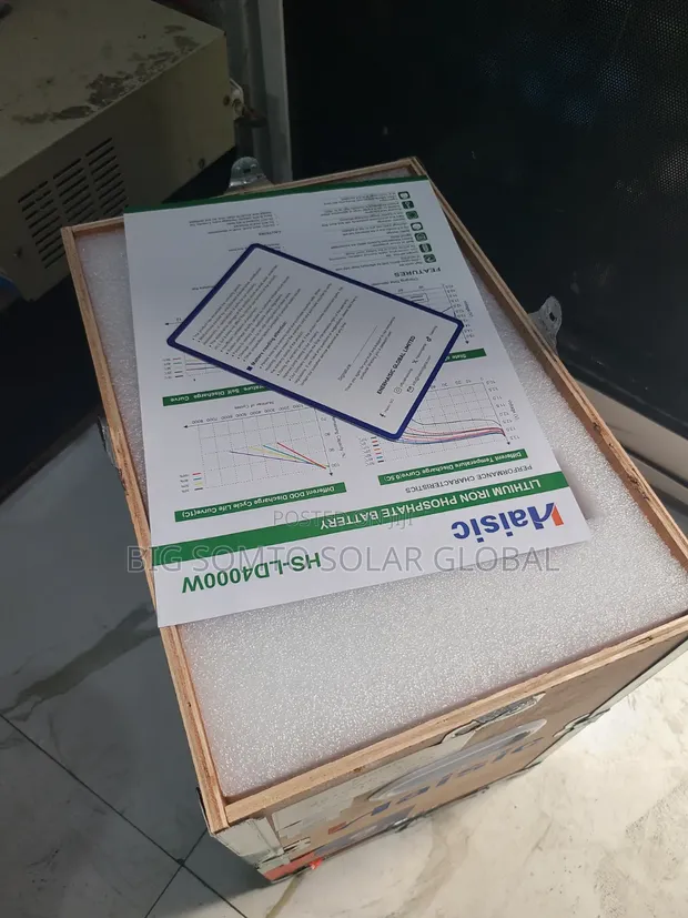 4kWh 12V Haisic Lithium Battery - 1