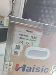 4kWh 12V Haisic Lithium Battery - 2