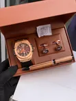 Hublot Men's Watch, Cufflinks & Pen Set - 3