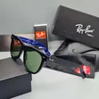Ray-Ban Gilashin Idanu Mai Zane Mai Launi a Ciki - 2