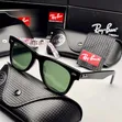 Ray-Ban Gilashin Idanu Mai Zane Mai Launi a Ciki - 5
