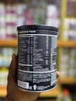 Animal Pak Ultimate Foundation Foda - 3