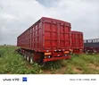 Box Body Trailer - 13.5m - 5