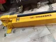 Enerpac P39 Hydraulic Pump - 2
