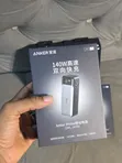Anker 737 Power Bank (PowerCore 24K) - 140W - 2