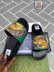 Rossi Men's Multicolor Cartoon Slides - All Sizes - 1