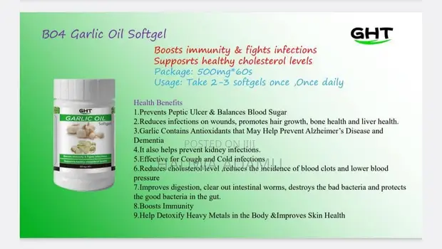 Garlic Oil - Immune Support - 1