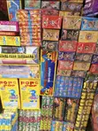 Quality Fireworks Crackers for Celebrations - Wholesale & Retail - 3