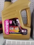 Kob Automotive Lubricants - 2