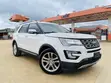 2017 Ford Explorer Limited 4x4 - Fari - 3