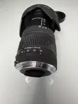 Sigma 17-70mm F/2.8-4.5 DC HSM Macro Lens for Nikon DSLR - 3