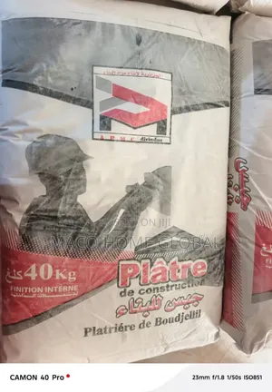 40kg Fodar Gine / Gypsum (Algerian Brand)