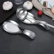 Stainless Steel Quality Spoon Rest - 2