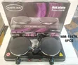 Marts Mac MM-11079 Double Hot Plate 2000W - 1