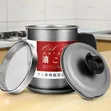 High Quality Stainless Steel Oil Filter Storage Pot 1.7L - 1