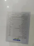 Africell 300W Solar Panel - 5